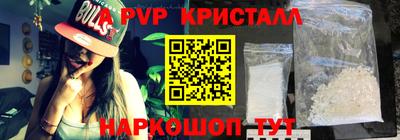 бутират Туймазы