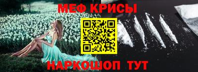 бутират Туймазы