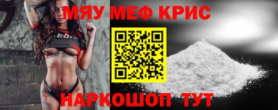 бутират Туймазы