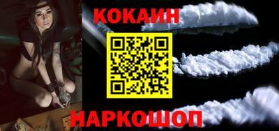 молекула духа Тулун