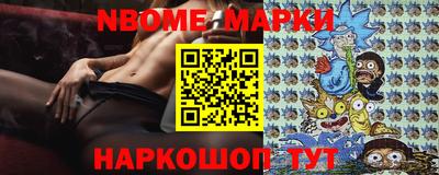 бутират Туймазы