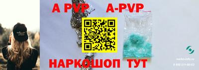 бутират Туймазы