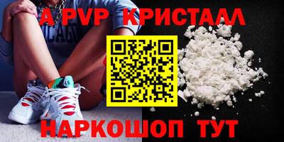 бутират Туймазы