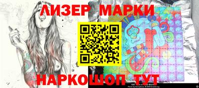 бутират Туймазы