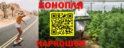 бутират Туймазы