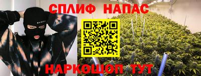 бутират Тула