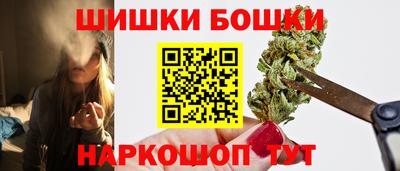 молекула духа Тулун