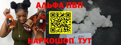 бутират Туймазы