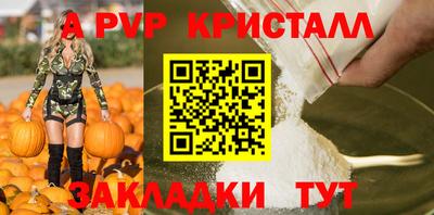 бутират Туймазы