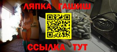 бутират Тула