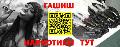молекула духа Тулун