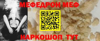 бутират Туймазы