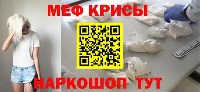 бутират Тула